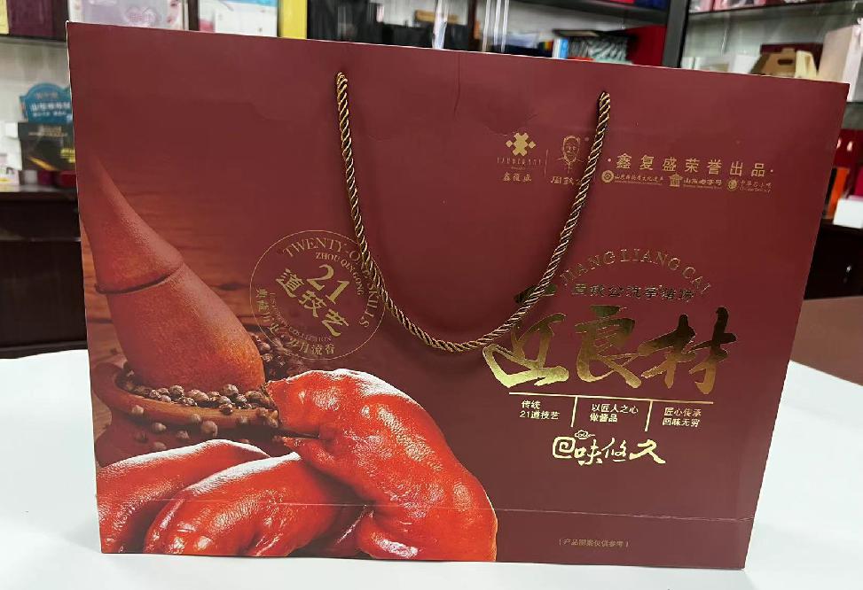利津礼品盒定制